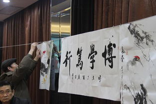 中国老子文化研究院书画院陕西分院新春联谊笔会成功举行