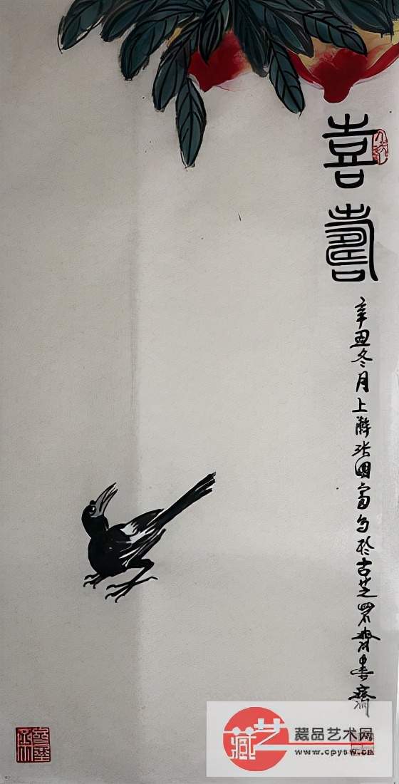 将士丰采书画院理事张国富历年国画精品展播 2021 12