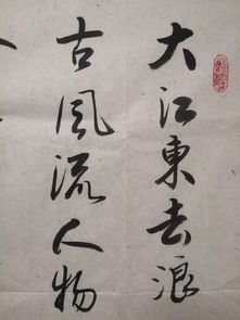 南昌书画院第13期精品拍卖于5月27日星期一晚8 00开拍