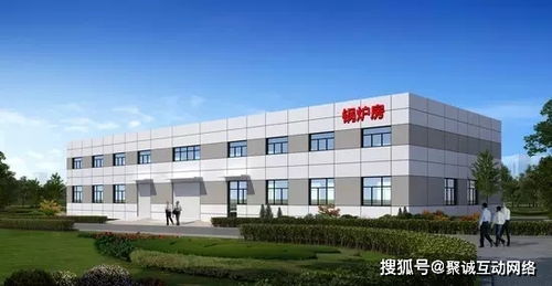 优能佳祝贺世界首个智能化羊乳养殖加工一体化样板工厂建成投产