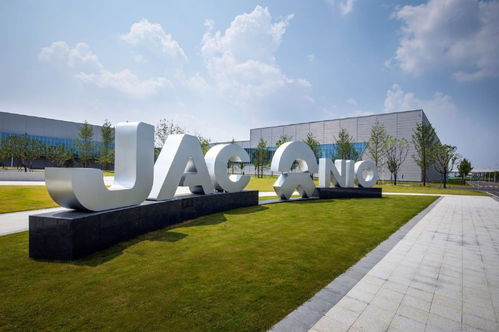 邓向阳 周喜安副省长分别率团莅临江淮蔚来智能工厂考察