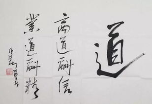 南昌书画院48期精品拍卖于7月30日星期日晚20点15分准时开拍