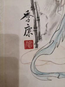 南昌书画院第13期精品拍卖于5月27日星期一晚8 00开拍