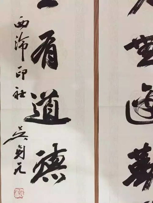 南昌书画院55期精品拍卖于8月27日星期日晚20点15分准时开拍