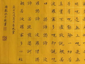 南昌书画院第31期精品拍卖于8月18日星期六晚7点30分开拍