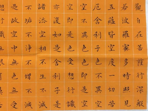 南昌书画院第45期精品拍卖于11月15日星期四晚7 40分开拍