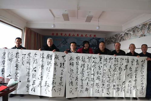 宁夏固原六盘山书画院邀请书画名家挥毫泼墨展风釆