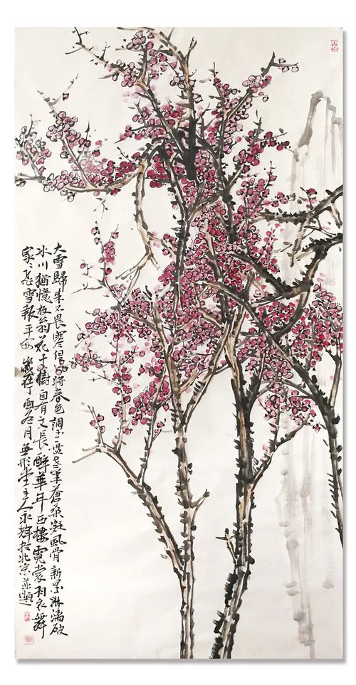 闫永辉 丹青追梦 水墨本色 中国当代书画名家个人云展览