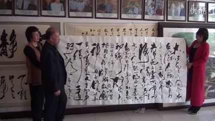 江改银:北京墨龙乾中书画院院长鲍乾中书画作品欣赏