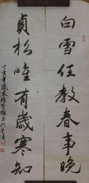 南昌书画院77期精品拍卖于11月12日星期日下午3点准时开拍