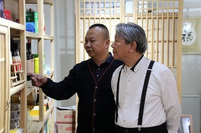 清华大学特聘教授、河北省传统文化促进会诗书画院院长郭涛到访公关世界杂志社