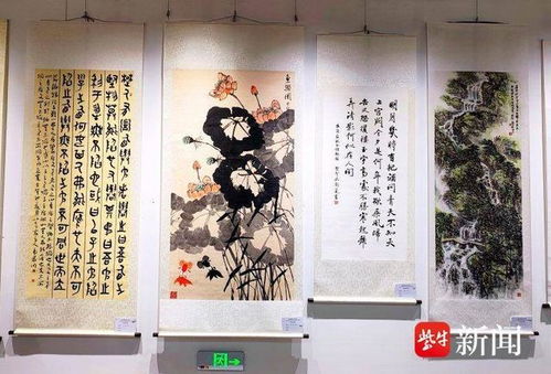 无锡横云书画院30年书画展举行