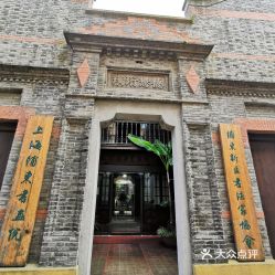 电话,地址,价格,营业时间