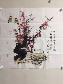 南昌书画院第41期精品拍卖于11月1日星期四晚7 40分开拍