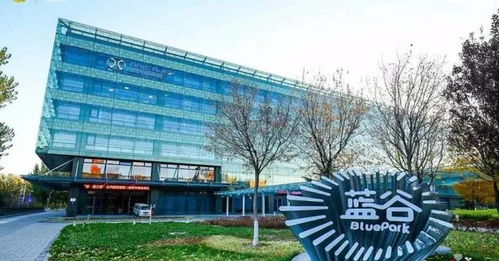 官宣 北汽又一工厂搬亦庄 投资27亿先租10年