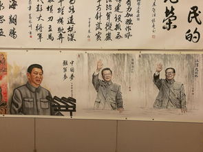 墨腾书画院艺术家参加庆祝建军90周年 香港回归20周年 军民融合献真情书画展