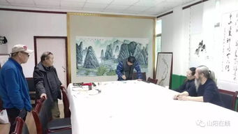 一代虾王何西文老师在山阳远程 天竺山书画院调研