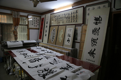 江西云中云网络科技董事长周会平带领公司高层前往南昌市文馨轩书画院参观交流