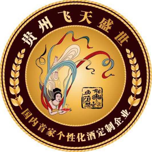 书画与酒 邂逅飞天盛世 华辉书画院珍藏酒面世