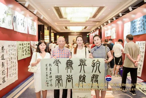 河南省炎黄书画院大型书画笔会暨汉酱酒3.0大型鉴赏会圆满举办