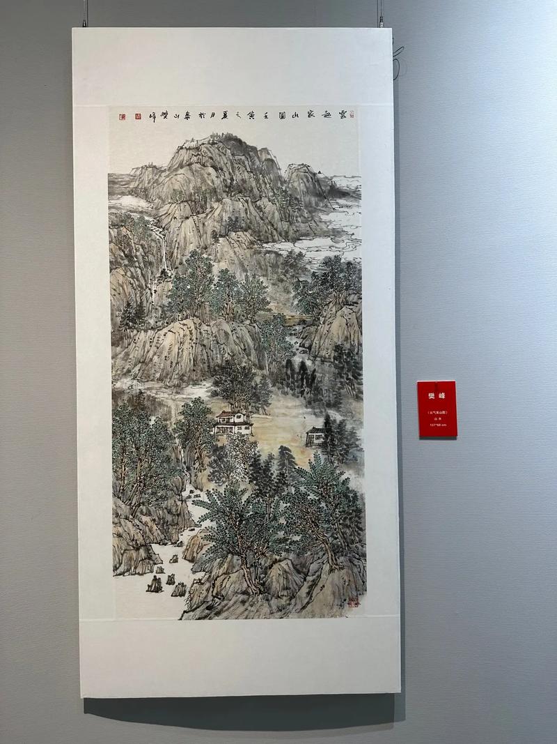九三学社泰安书画院成立暨书画作品展隆重开幕