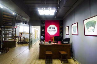 北京墨天阁书画院信息介绍