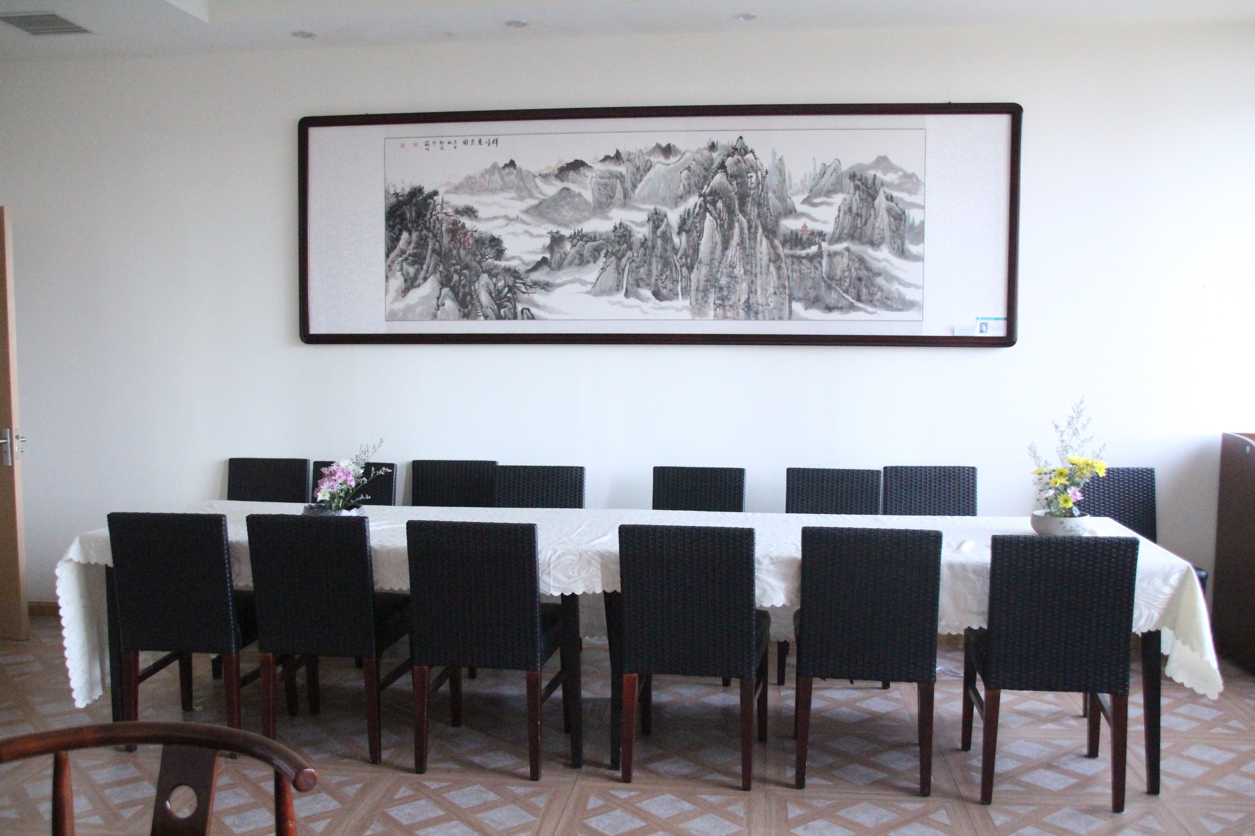 苏州新区喜迎东方沿海书画院分院正式成立