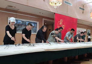 共绘中国红，共筑中国梦 国画集体创作活动在京启动