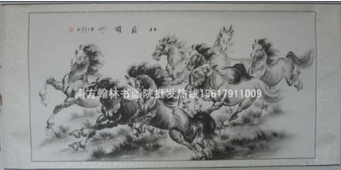 延安洛川县字画批发优价格_延安洛川县字画批发优质产品_南方翰林书画院