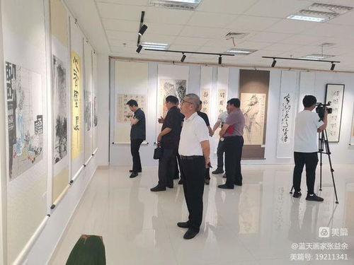 海安市慈善书画院喜迎二十大奋进新征程