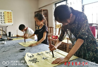 [花桥] 方少青书画院