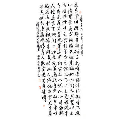 陕西书画院 著名书法家安兴军书法作品 - 产品相册 - 中国建材第一网