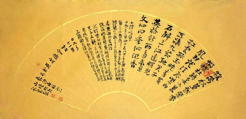 湘江书画院书画精品线上展览（三）