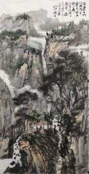 翰墨飘香——2019乳山市书画院创作成果展